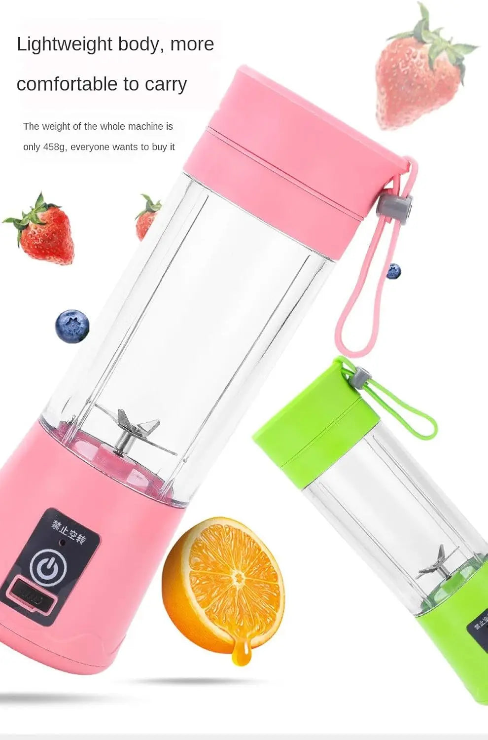 Mini Electric Juicer USB Charging